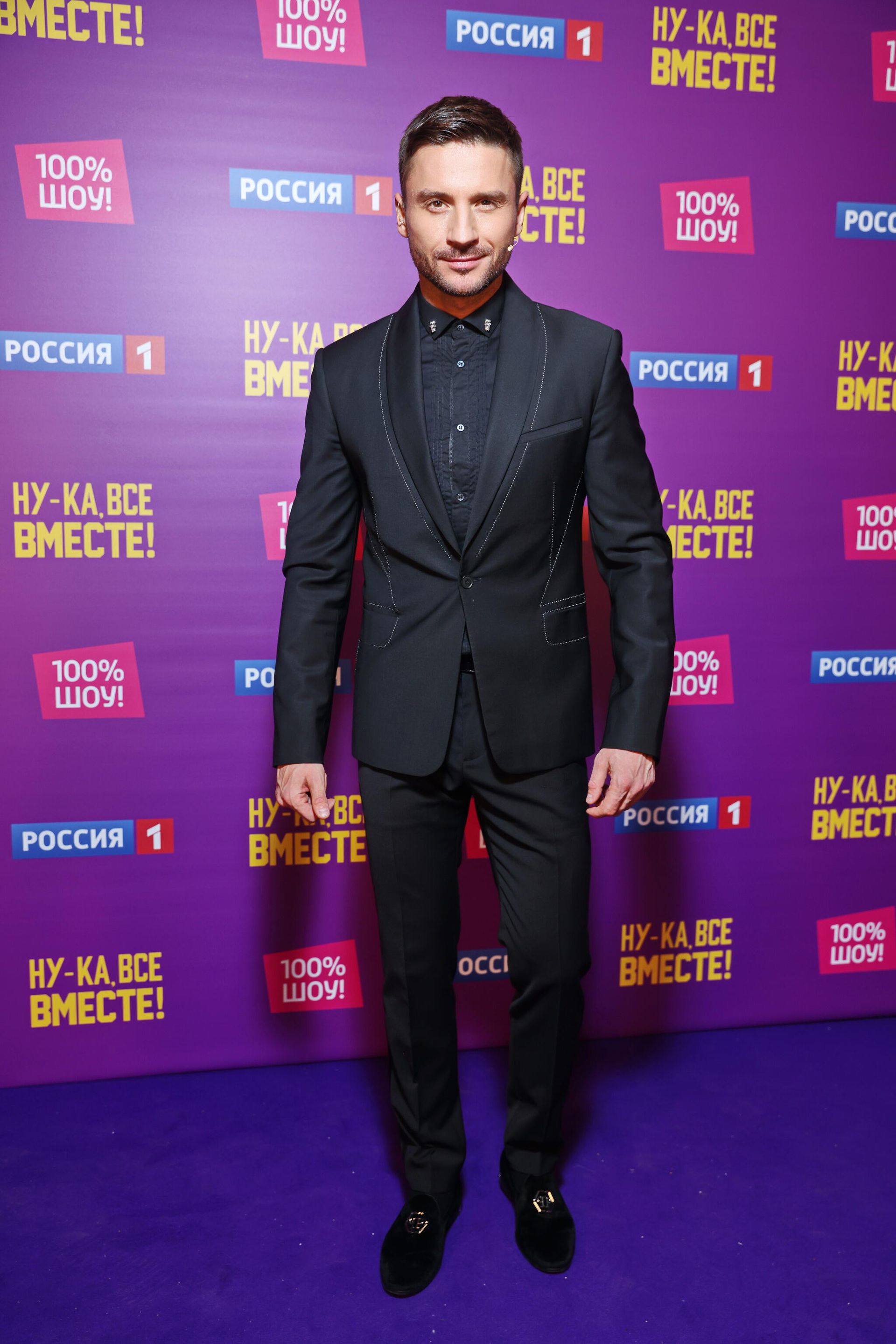 Сергей Лазарев на шоу Ну-ка, все вместе! Сергей Лазарев на шоу Ну-ка, все вместе! - РИА Новости, 1920, 15.02.2021