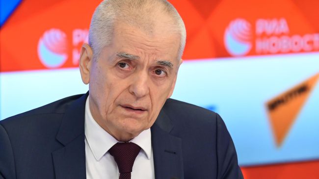 Геннадий Онищенко 