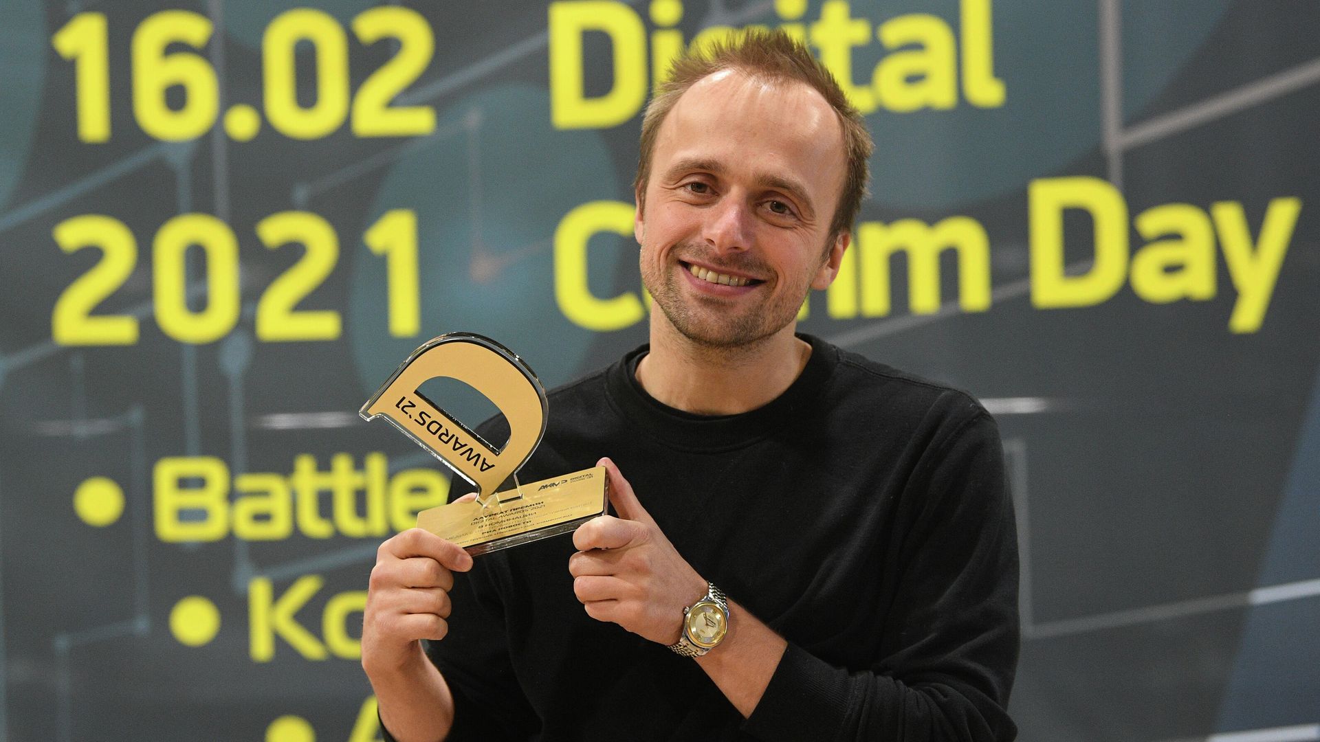 VR-проект РИА Новости стал лауреатом Digital Communications Awards VR-проект РИА Новости стал лауреатом Digital Communications Awards - РИА Новости, 1920, 16.02.2021