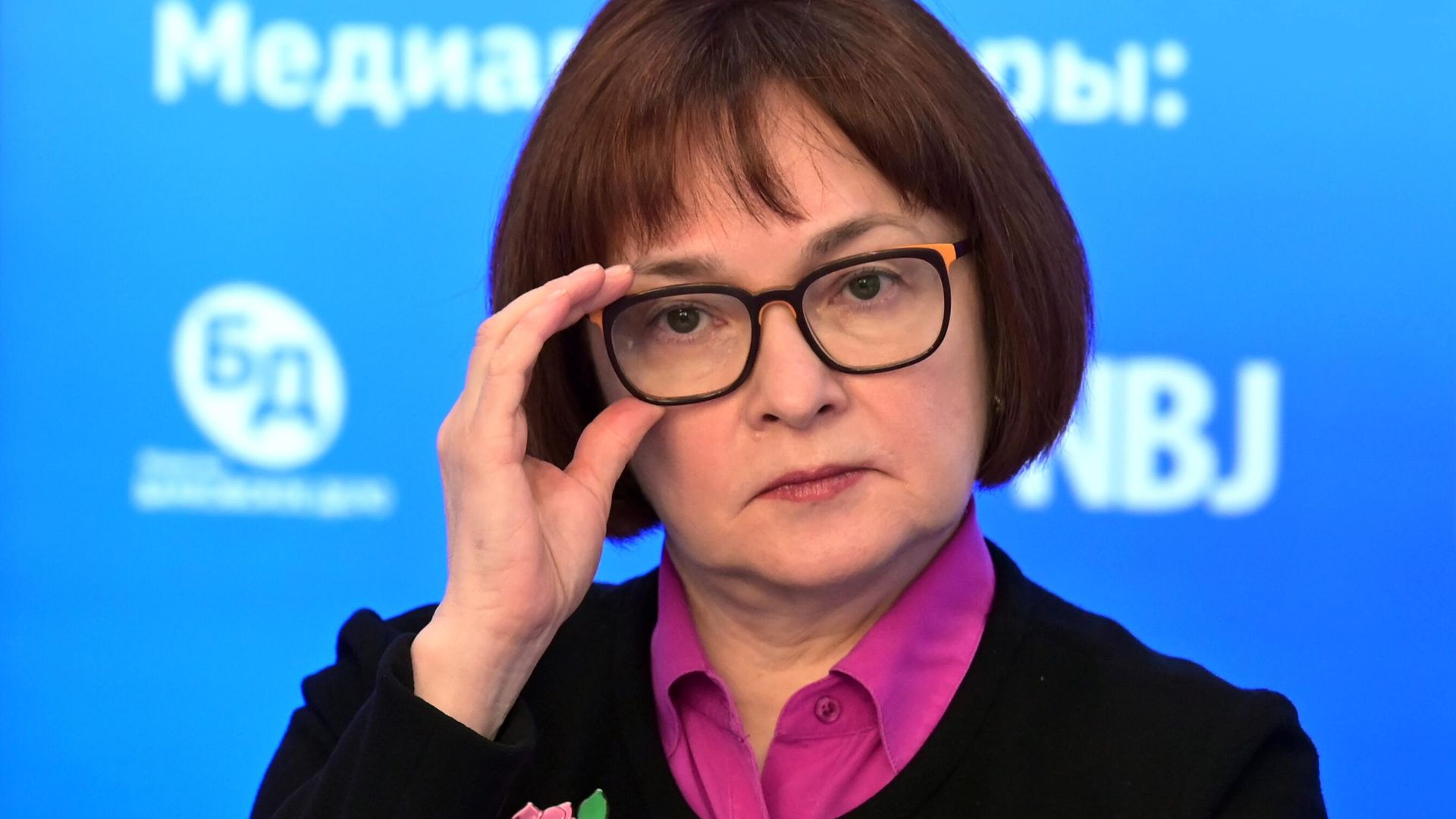 Председатель Центрального банка РФ Эльвира Набиуллина в Международном мультимедийном пресс-центре МИА Россия сегодня в Москве - РИА Новости, 1920, 24.05.2021