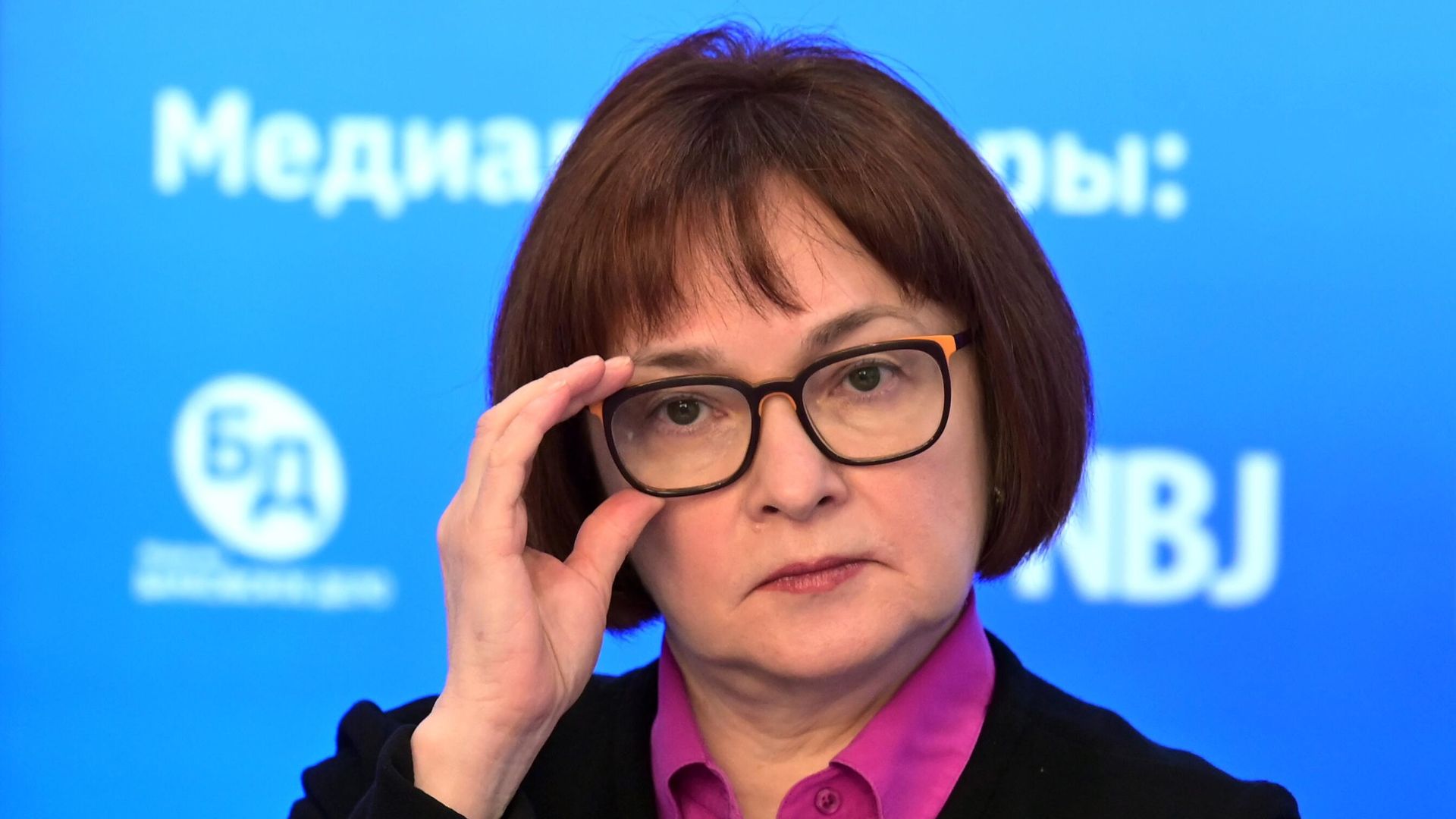 Председатель Центрального банка РФ Эльвира Набиуллина в Международном мультимедийном пресс-центре МИА Россия сегодня в Москве Председатель Центрального банка РФ Эльвира Набиуллина в Международном мультимедийном пресс-центре МИА Россия сегодня в Москве - РИА Новости, 1920, 19.03.2021