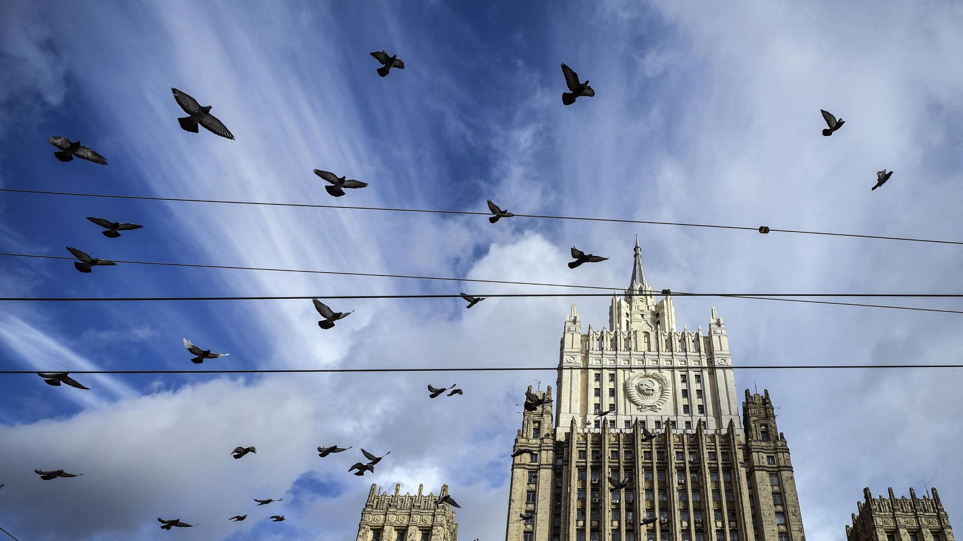 Здание МИД России Здание МИД России - РИА Новости, 1920, 04.03.2021