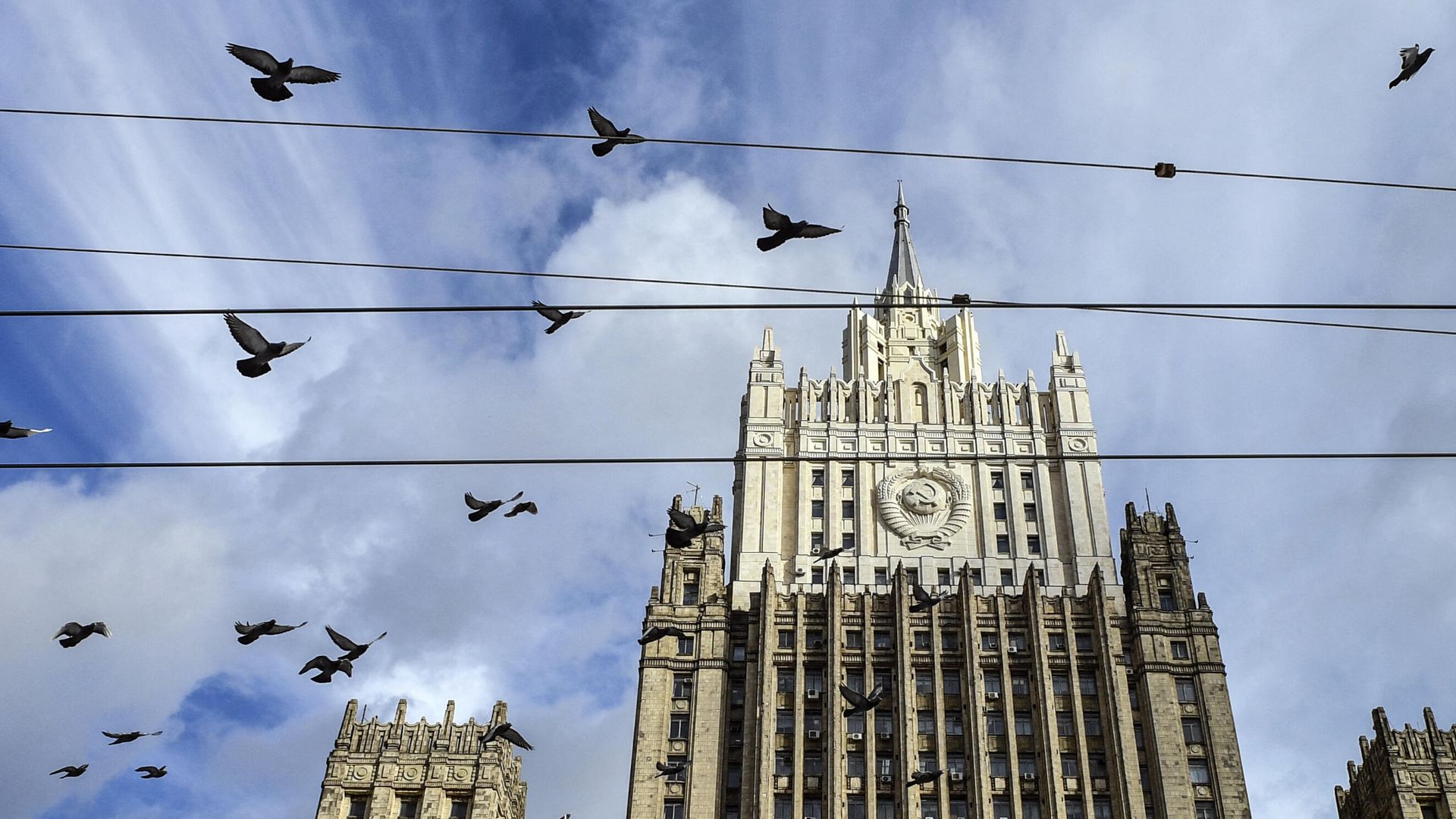 Здание МИД России Здание МИД России - РИА Новости, 1920, 01.03.2021