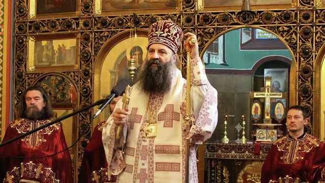 Митрополит Загребский и Люблянский Порфирий Митрополит Загребский и Люблянский Порфирий - РИА Новости, 1920, 18.02.2021