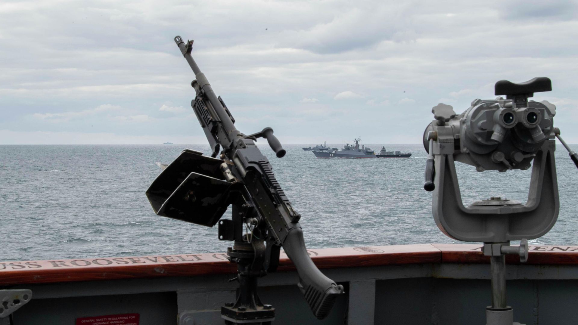 Совместные учения стран НАТО в Черном море Совместные учения стран НАТО в Черном море - РИА Новости, 1920, 17.01.2022