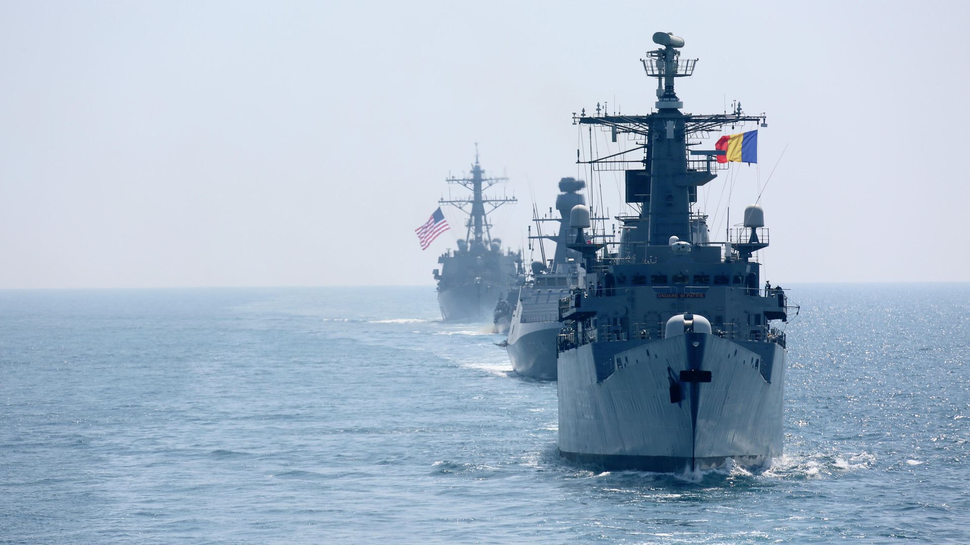 Корабли стран НАТО в Черном море Корабли стран НАТО в Черном море - РИА Новости, 1920, 08.11.2021