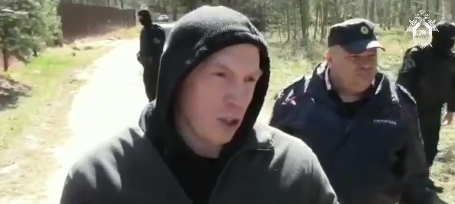 Один из участников банды Тверские волки Один из участников банды Тверские волки - РИА Новости, 1920, 20.02.2021