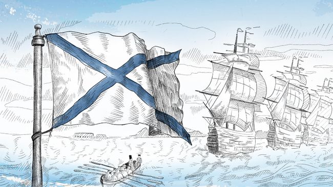 300 лет испытаний и побед – история российского флота 300 лет испытаний и побед – история российского флота