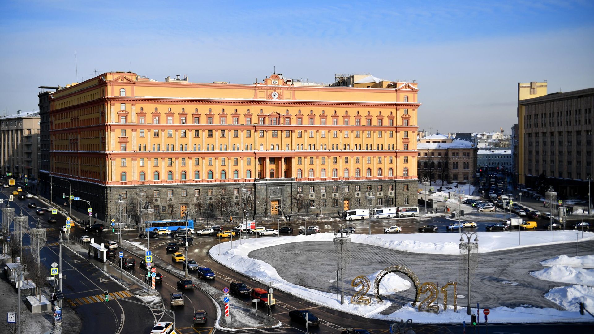 Здание Федеральной службы безопасности на Лубянской площади в Москве Здание Федеральной службы безопасности на Лубянской площади в Москве - РИА Новости, 1920, 25.02.2021