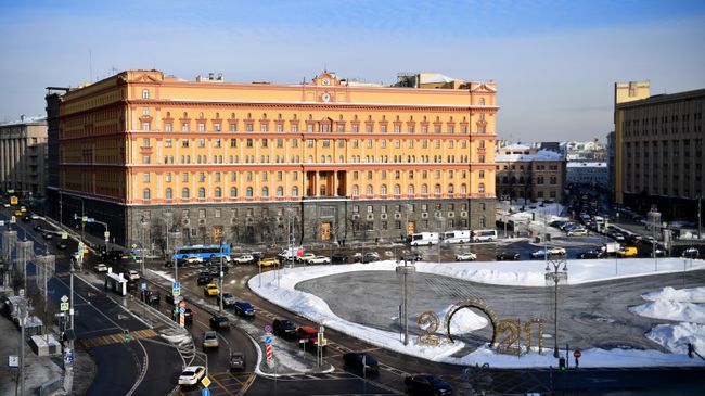 Здание Федеральной службы безопасности на Лубянской площади в Москве Здание Федеральной службы безопасности на Лубянской площади в Москве