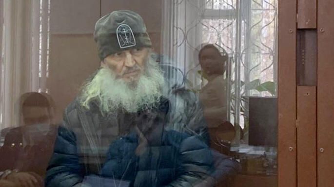 Экс-схиигумен Сергий (Николай Романов) во время рассмотрения ходатайства следствия о продлении меры пресечения экс-схиигумену Сергию в Басманном суде Москвы Экс-схиигумен Сергий (Николай Романов) во время рассмотрения ходатайства следствия о продлении меры пресечения экс-схиигумену Сергию в Басманном суде Москвы - РИА Новости, 1920, 05.04.2021