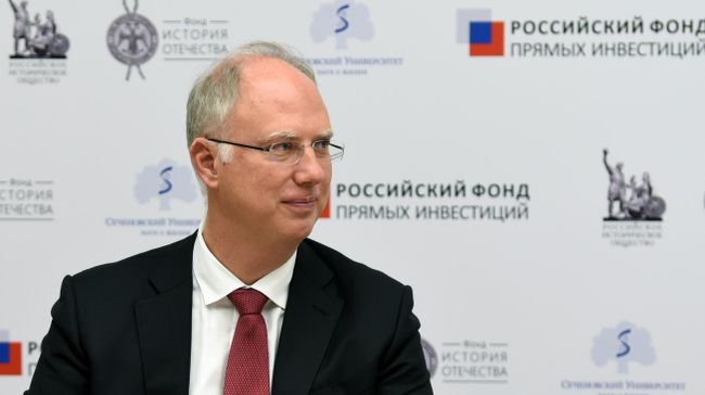 Генеральный директор РФПИ Кирилл Дмитриев 