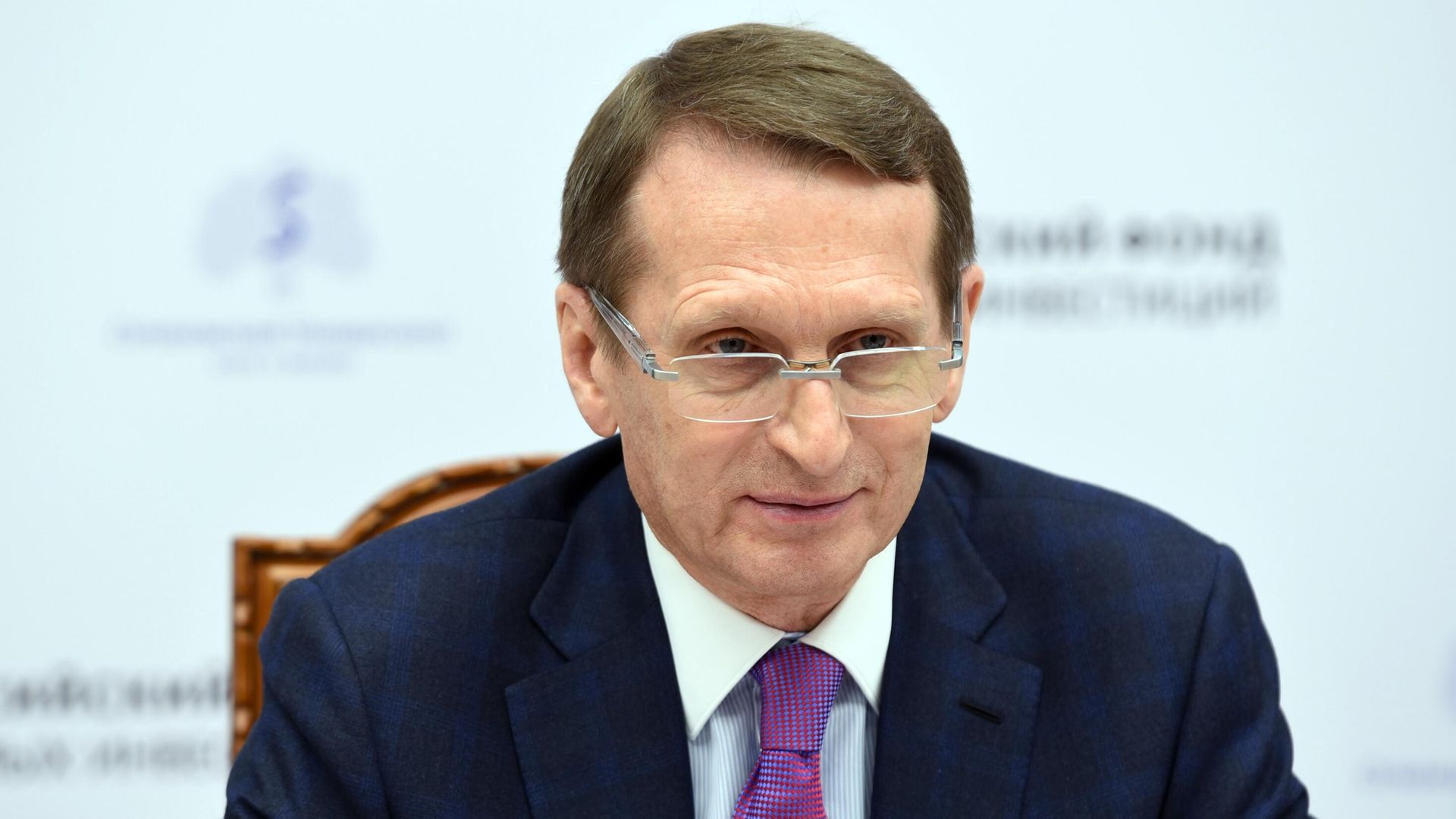 Председатель Российского исторического общества Сергей Нарышкин на заседании круглого стола в рамках совместного проекта РФПИ и Российского исторического общества Председатель Российского исторического общества Сергей Нарышкин на заседании круглого стола в рамках совместного проекта РФПИ и Российского исторического общества - РИА Новости, 1920, 04.03.2021