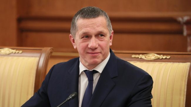 Заместитель председателя правительства РФ - полномочный представитель президента в ДФО Юрий Трутнев