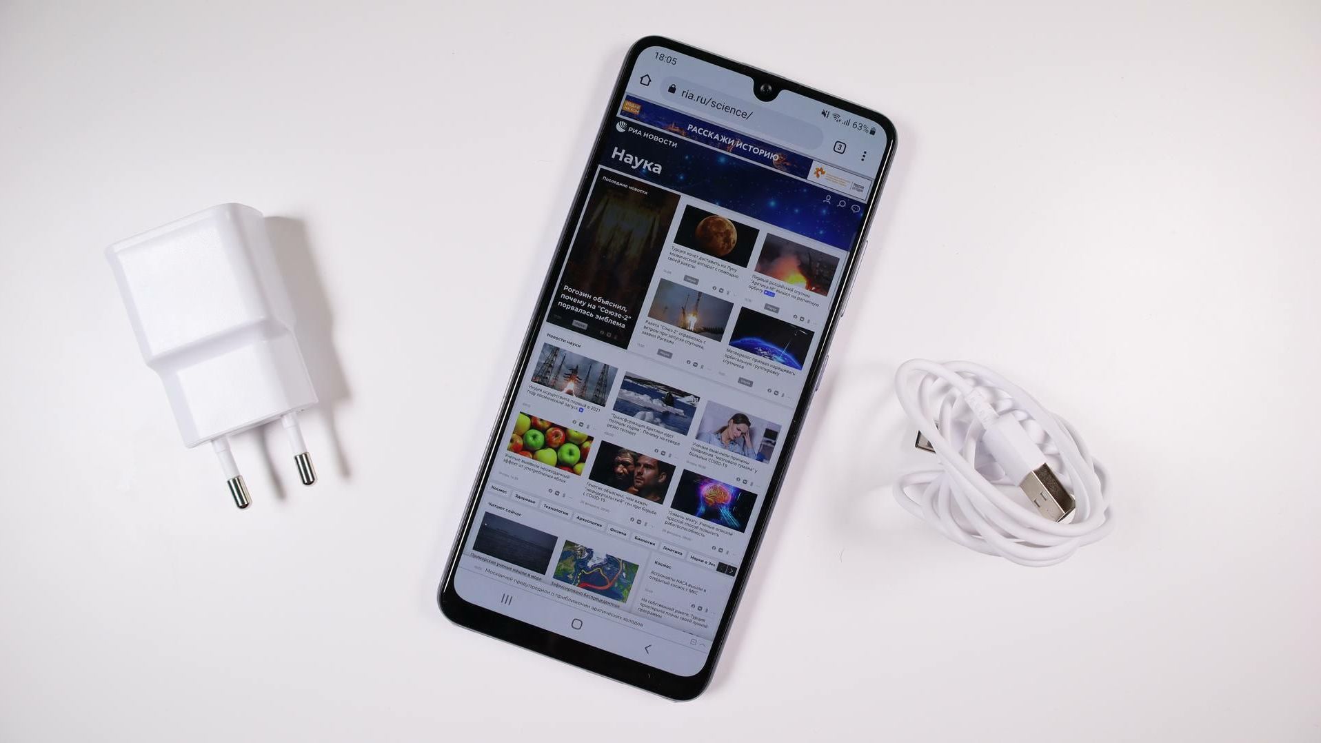 Samsung Galaxy A32 Samsung Galaxy A32 - РИА Новости, 1920, 17.06.2021