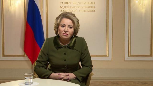 “Найти финансовые ресурсы” – Матвиенко о средствах для ежегодной индексации пенсий “Найти финансовые ресурсы” – Матвиенко о средствах для ежегодной индексации пенсий - РИА Новости, 1920, 02.03.2021