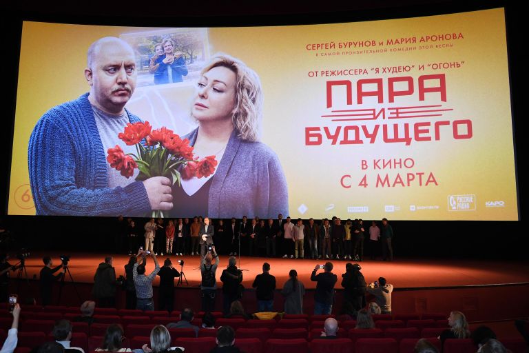 Премьера фильма режиссёра Алексея Нужного Пара из будущего в кинотеатре Каро Октябрь в Москве