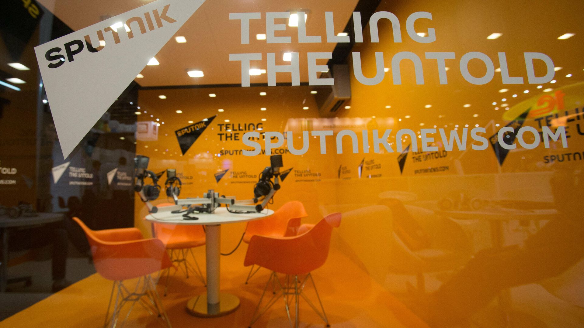 Радио Sputnik Радио Sputnik - РИА Новости, 1920, 27.01.2025