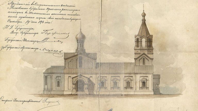 Рисунок фасада церкви Преображения Господня в селе Спас-Тушино Рисунок фасада церкви Преображения Господня в селе Спас-Тушино