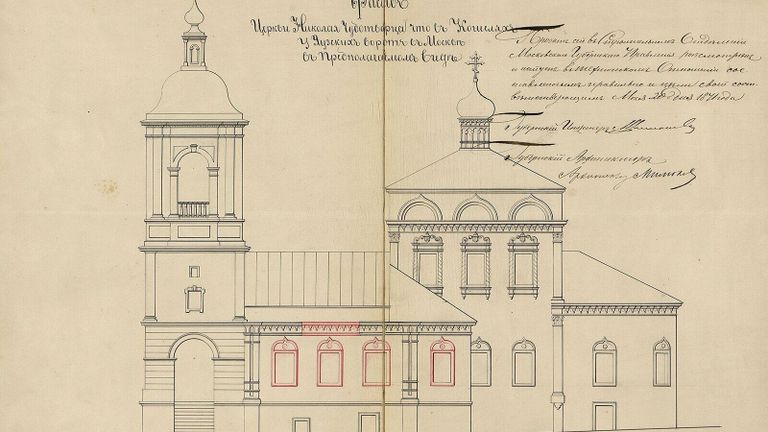 Рисунок фасада церкви Святого Николая Чудотворца в Кошелях, 1879 Рисунок фасада церкви Святого Николая Чудотворца в Кошелях, 1879