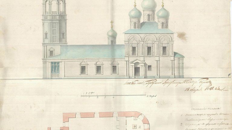 Рисунок фасада и план церкви Космы и Дамиана в Нижних Садовниках Рисунок фасада и план церкви Космы и Дамиана в Нижних Садовниках