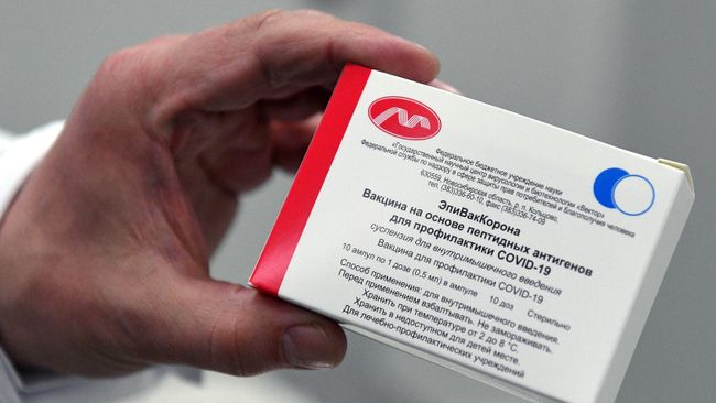 Упаковка инъекционных препаратов шприц-доза вакцины ЭпиВакКорона для профилактики COVID-19