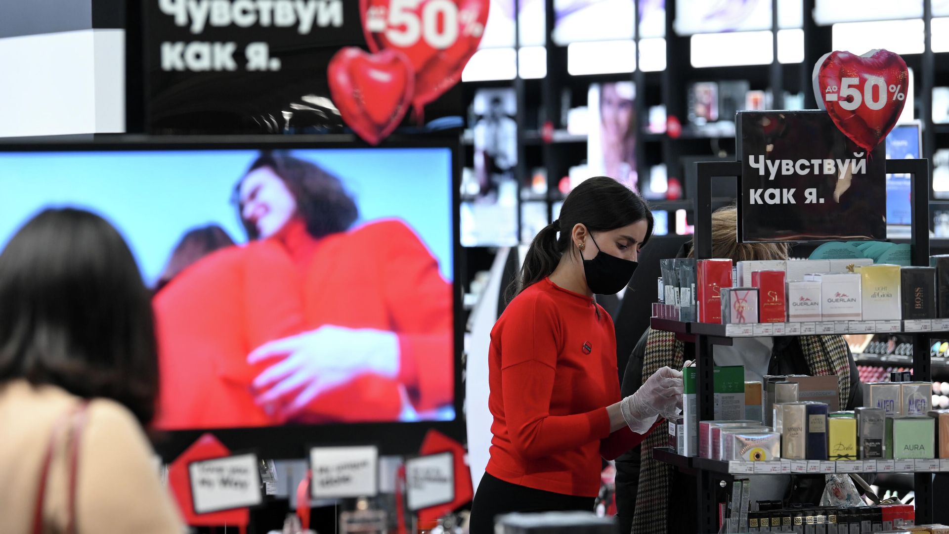 Магазин косметики в торговом центре Магазин косметики в торговом центре - РИА Новости, 1920, 14.11.2022