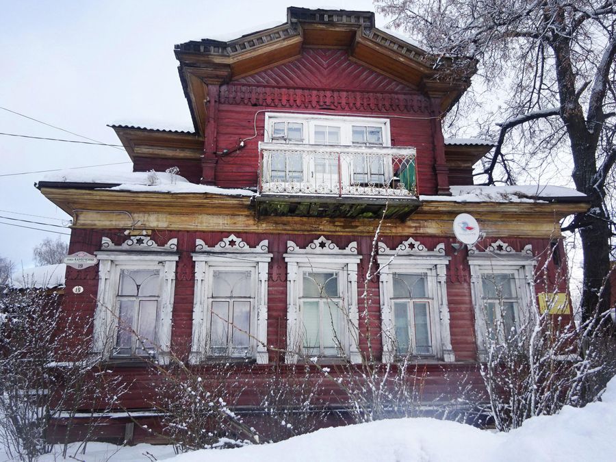 Дом Истомахина (1888 г.) Дом Истомахина (1888 г.)
