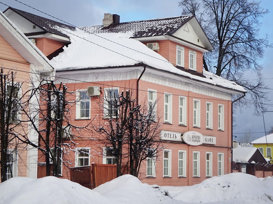 Дом Юдиных (конец 19 в.) Дом Юдиных (конец 19 в.)