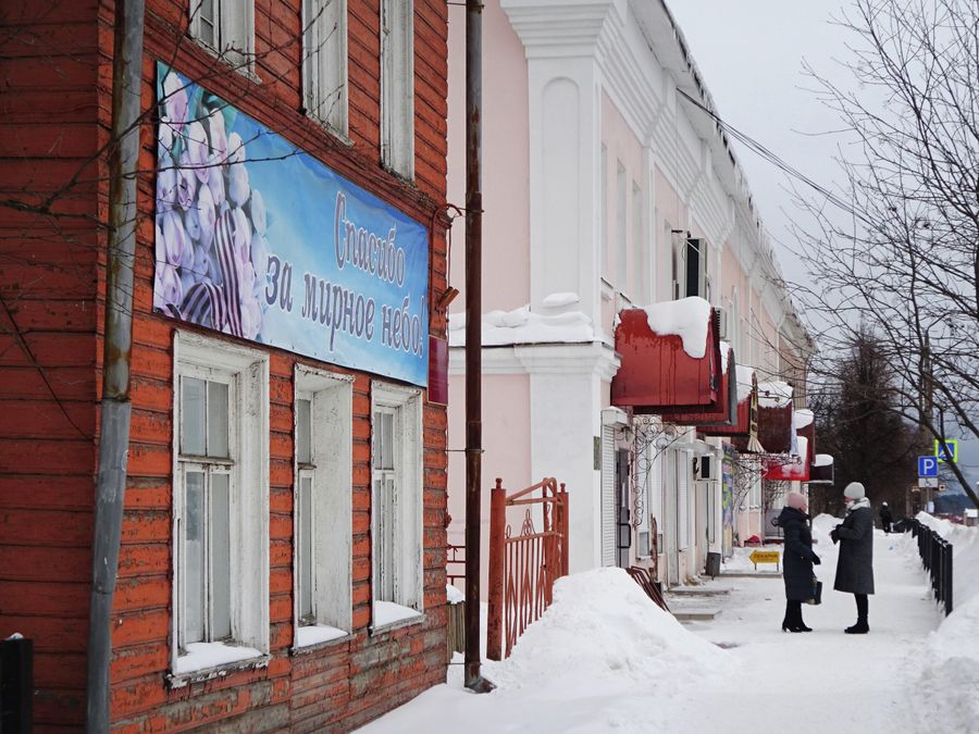 Улица Дзержинского Улица Дзержинского