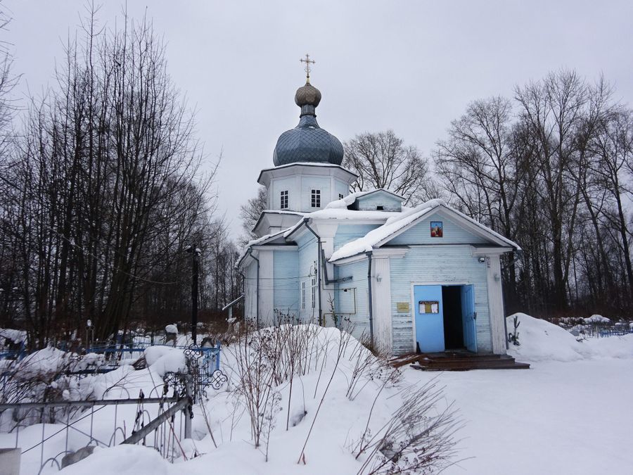Успенская церковь Успенская церковь