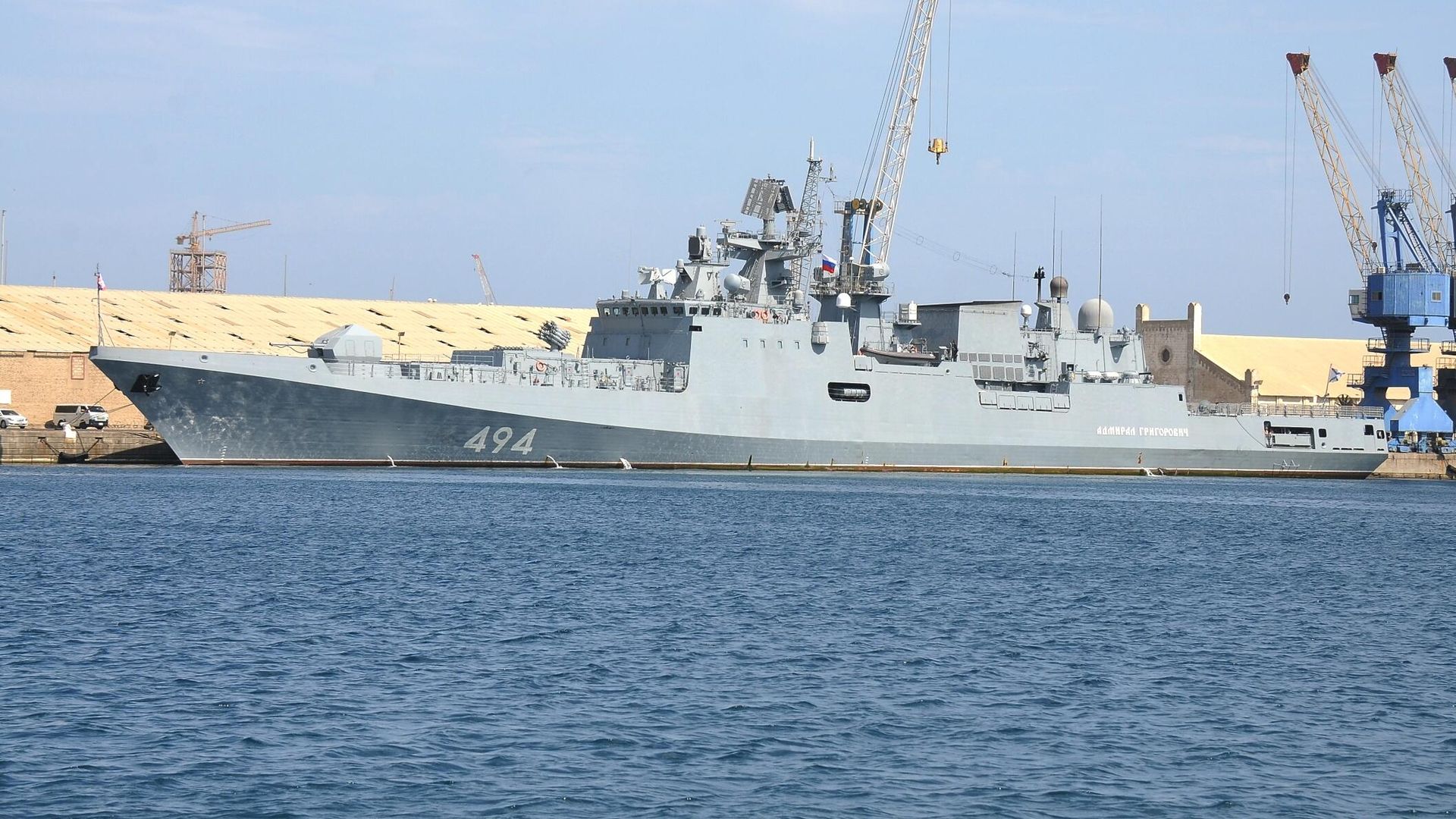 Российский боевой корабль Адмирал Григорович в Порт-Судане - РИА Новости, 1920, 12.07.2021