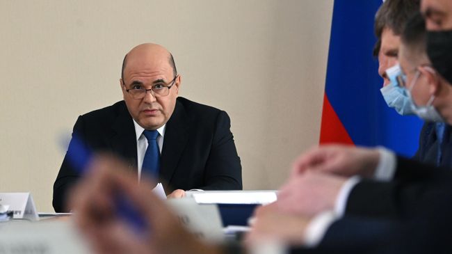 Председатель правительства РФ Михаил Мишустин