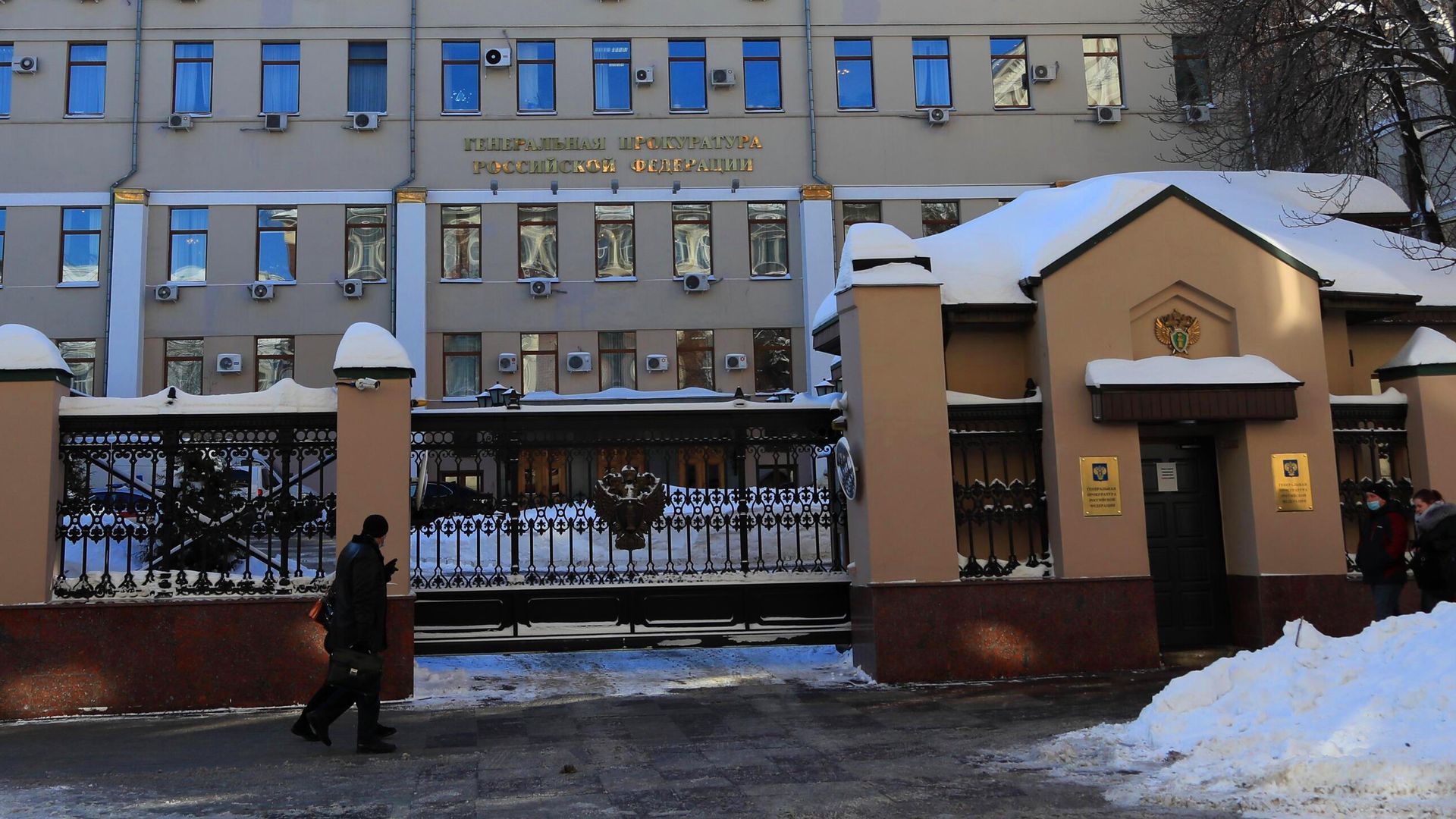 Здание Генеральной прокуратуры РФ на улице Петровка в Москве - РИА Новости, 1920, 23.04.2021