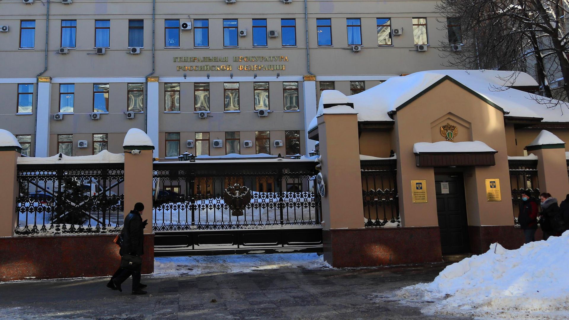 Здание Генеральной прокуратуры России - РИА Новости, 1920, 19.02.2024