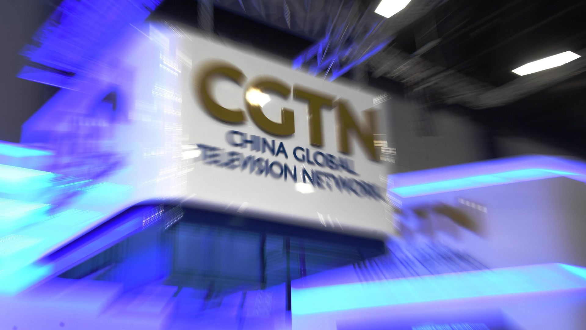 Логотип телеканала CGTN Логотип телеканала CGTN - РИА Новости, 1920, 31.12.2021
