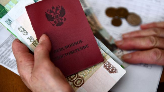 Названа средняя пенсия неработающих россиян в августе
