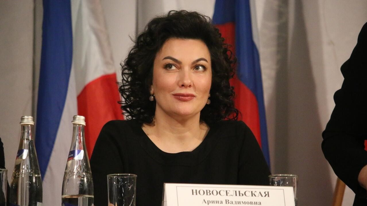 Министр культуры республики Крым Арина Новосельская Министр культуры республики Крым Арина Новосельская - РИА Новости, 1920, 19.11.2021