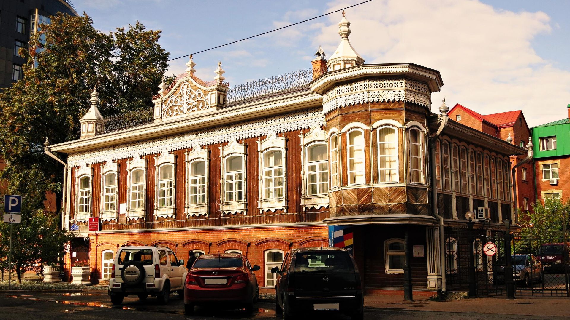Дом Поповой, Тюмень Дом Поповой, Тюмень - РИА Новости, 1920, 12.08.2021
