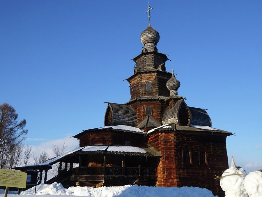 Церковь Спаса Преображения (1756 г.) Церковь Спаса Преображения (1756 г.)