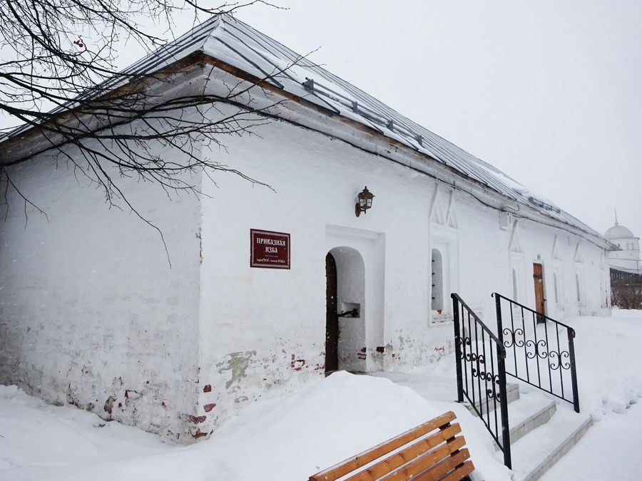 Приказная изба в Покровском монастыре (XVII век) Приказная изба в Покровском монастыре (XVII век)
