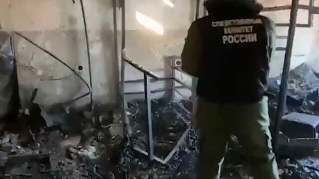 Сауна после крупного пожара в жилом доме в Анапе: кадры СК РФ Сауна после крупного пожара в жилом доме в Анапе: кадры СК РФ - РИА Новости, 1920, 12.03.2021