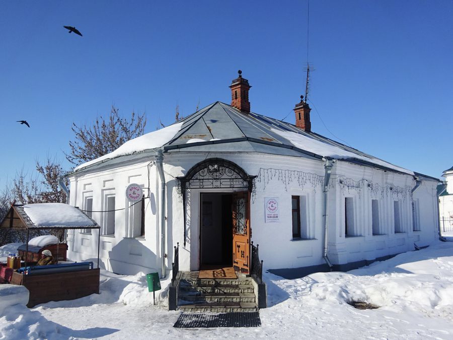 Здание харчевни (XIX век) Здание харчевни (XIX век)