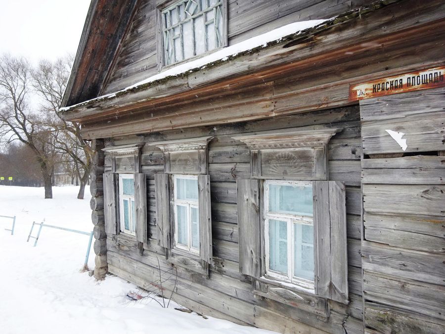Дом огородника Ефремова (XVIII век) Дом огородника Ефремова (XVIII век)