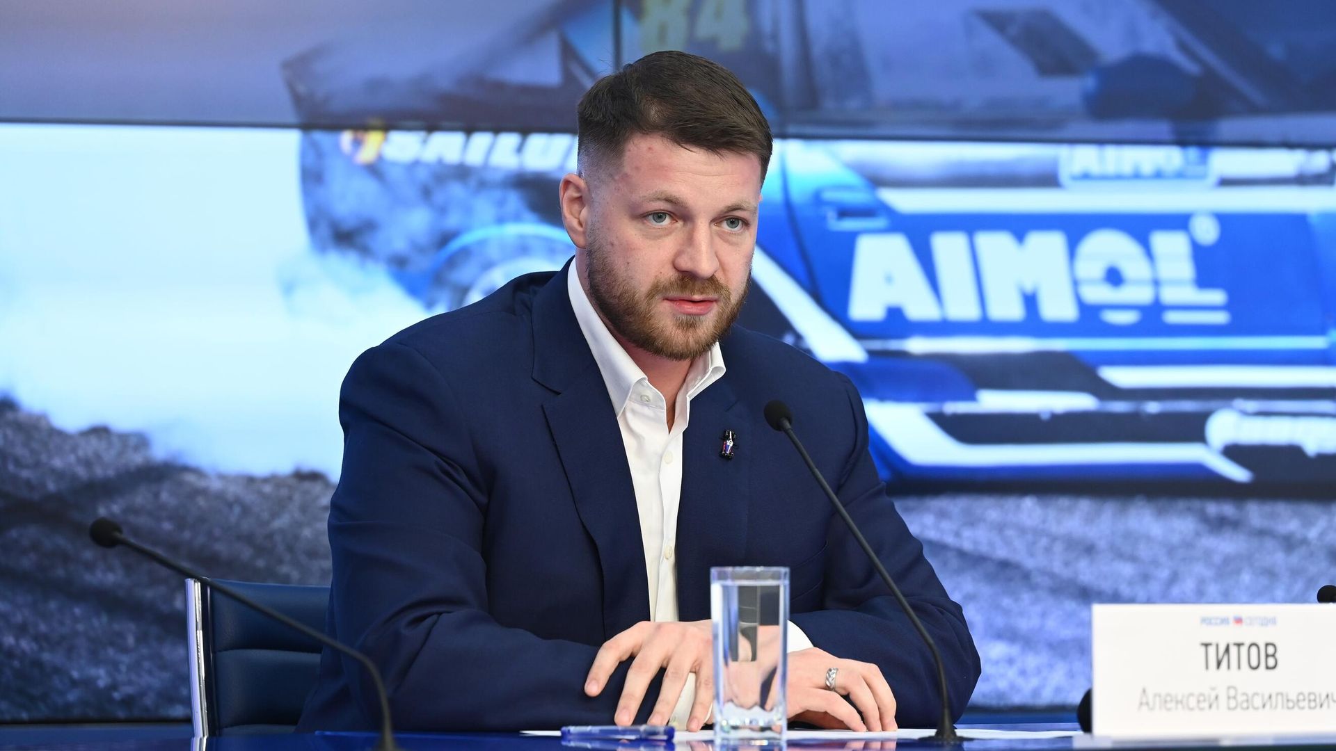 Алексей Титов Алексей Титов - РИА Новости, 1920, 19.08.2022