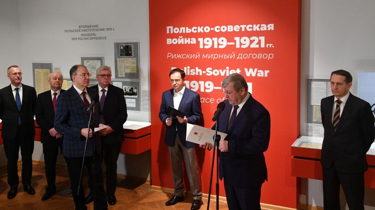Открытие выставки Польско-советская война 1919-1921 гг. Рижский мирный договор Открытие выставки Польско-советская война 1919-1921 гг. Рижский мирный договор