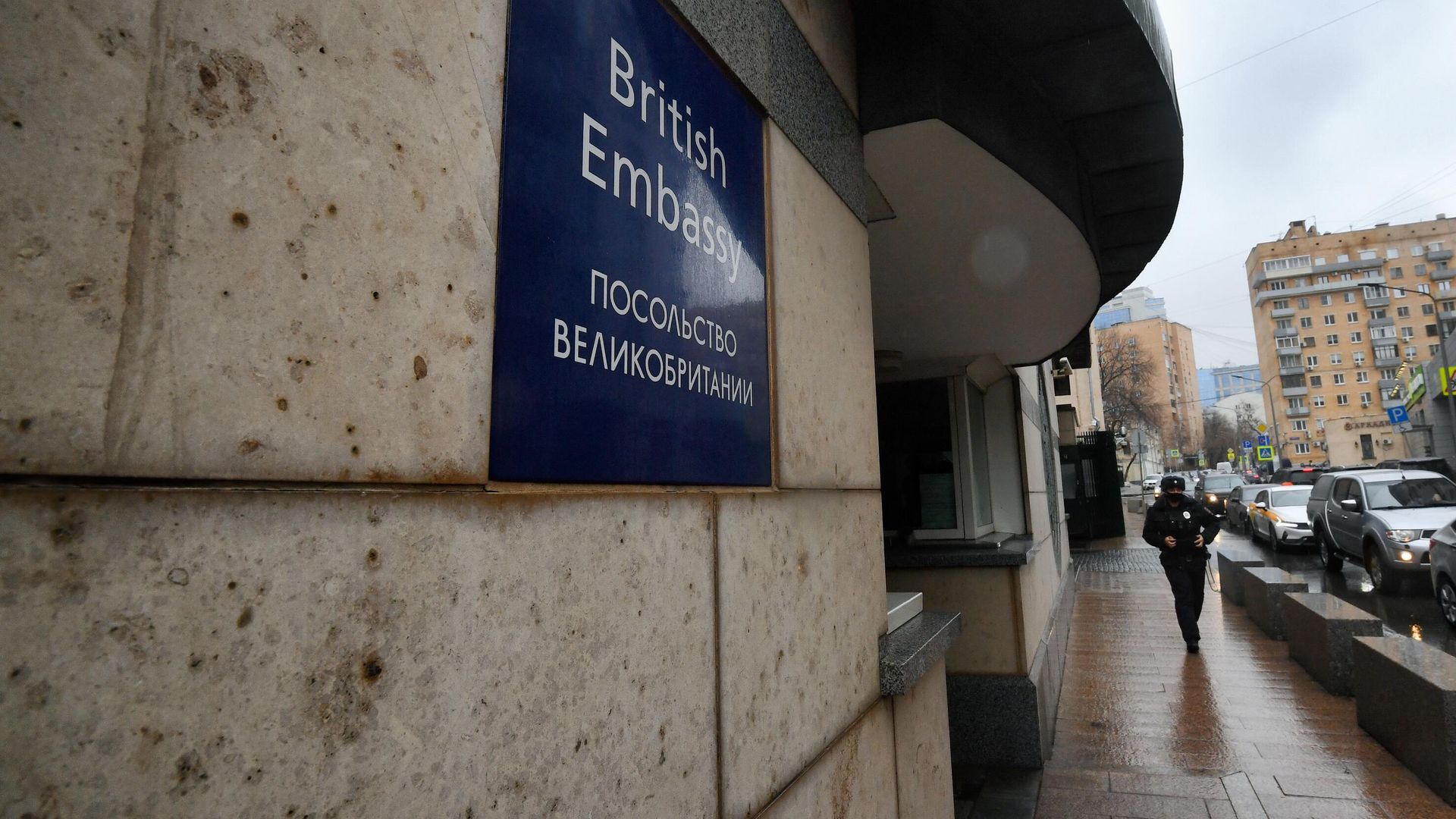 Табличка на здании посольства Соединенного Королевства Великобритании и Северной Ирландии на Смоленской набережной в Москве Табличка на здании посольства Соединенного Королевства Великобритании и Северной Ирландии на Смоленской набережной в Москве - РИА Новости, 1920, 10.03.2025