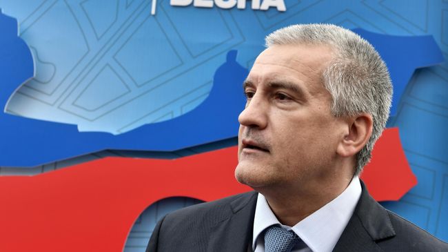 Глава Республики Крым Сергей Аксенов