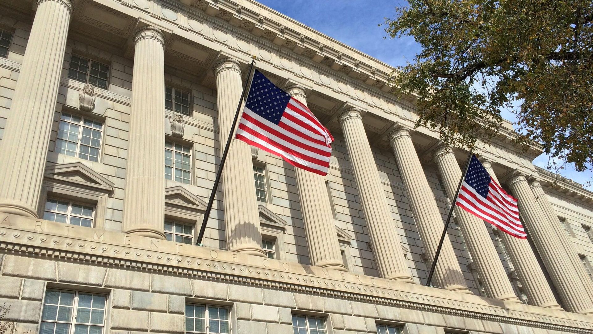 Здание Министерства торговли США в Вашингтоне Здание Министерства торговли США в Вашингтоне - РИА Новости, 1920, 24.03.2022