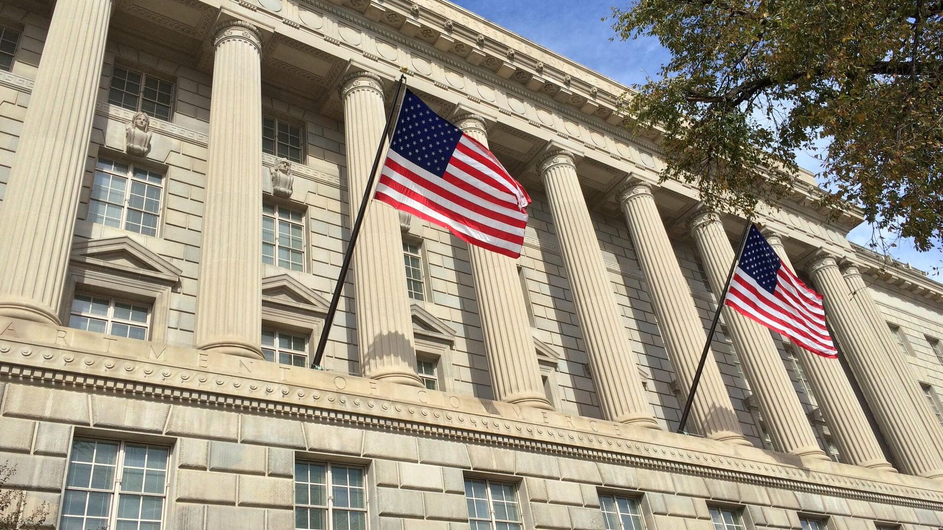 Здание Министерства торговли США в Вашингтоне Здание Министерства торговли США в Вашингтоне - РИА Новости, 1920, 03.03.2023